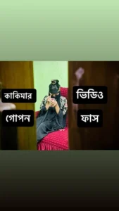 To day i published my viral video